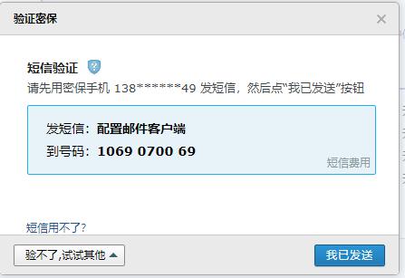 win10qq邮箱传入电子邮件服务器,win10邮箱怎么接收qq邮件
