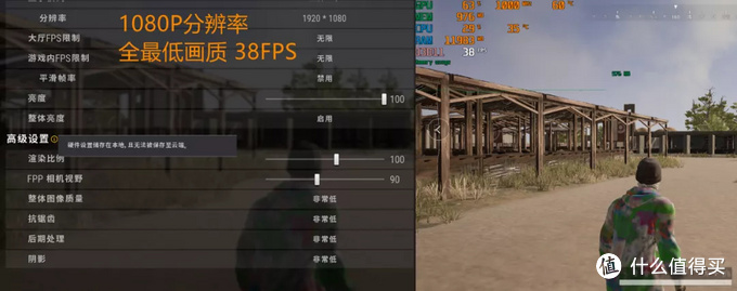 省钱日记首单免费,省钱日记多少钱