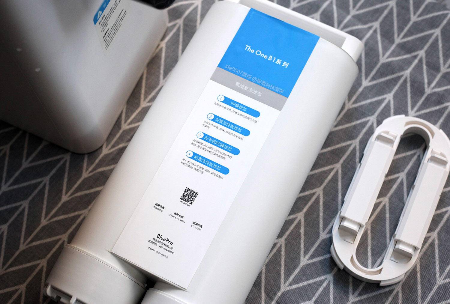 台面净饮机评测,蓝宝净饮机测评