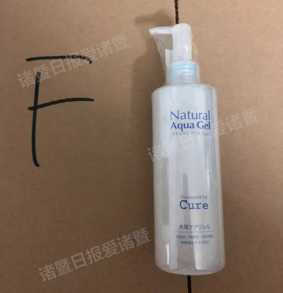 买到赫莲娜假货怎样让商家退钱,怎么看赫莲娜正品真假鉴别