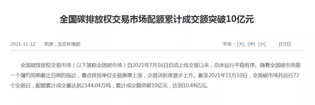 佛山瓷砖厂100家,17年广东佛山十大瓷砖品牌