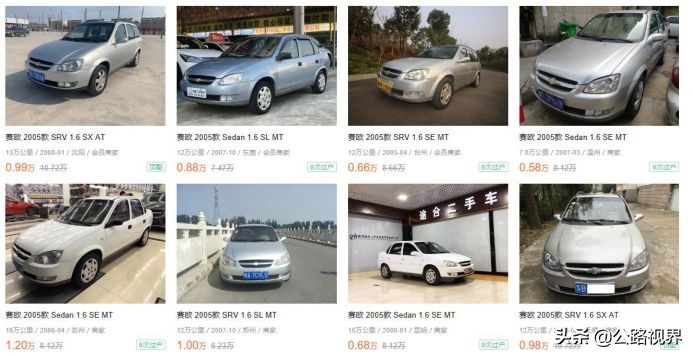 二手旅行车有哪些车型推荐,贬值率高适合入手的二手旅行车