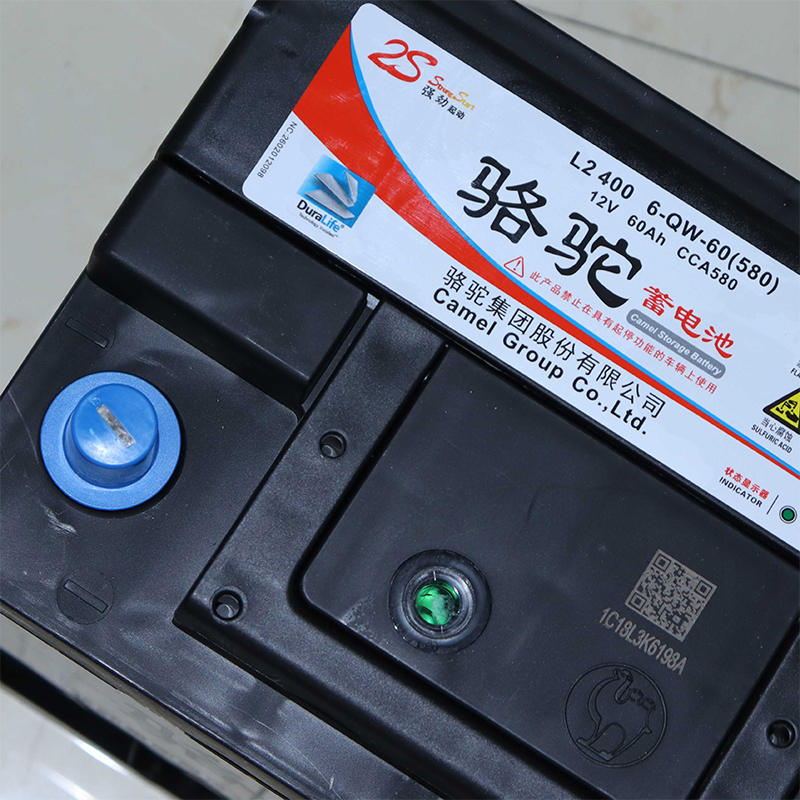骆驼汽车蓄电池有多少电,骆驼汽车蓄电池质保标准