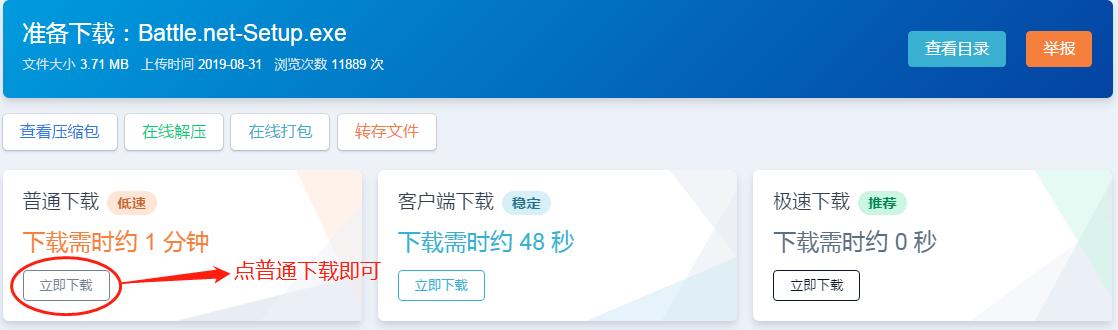 新版本使命召唤国际服技能在哪装,使命召唤战区亚服注册教程
