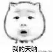 急性心梗心脏骤停救活几率,超急性期心肌梗死怎么办