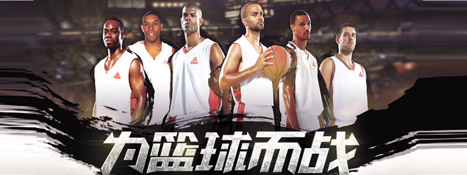 匹克路威闪现一代篮球鞋测评,匹克态极闪现路威篮球鞋实战测评