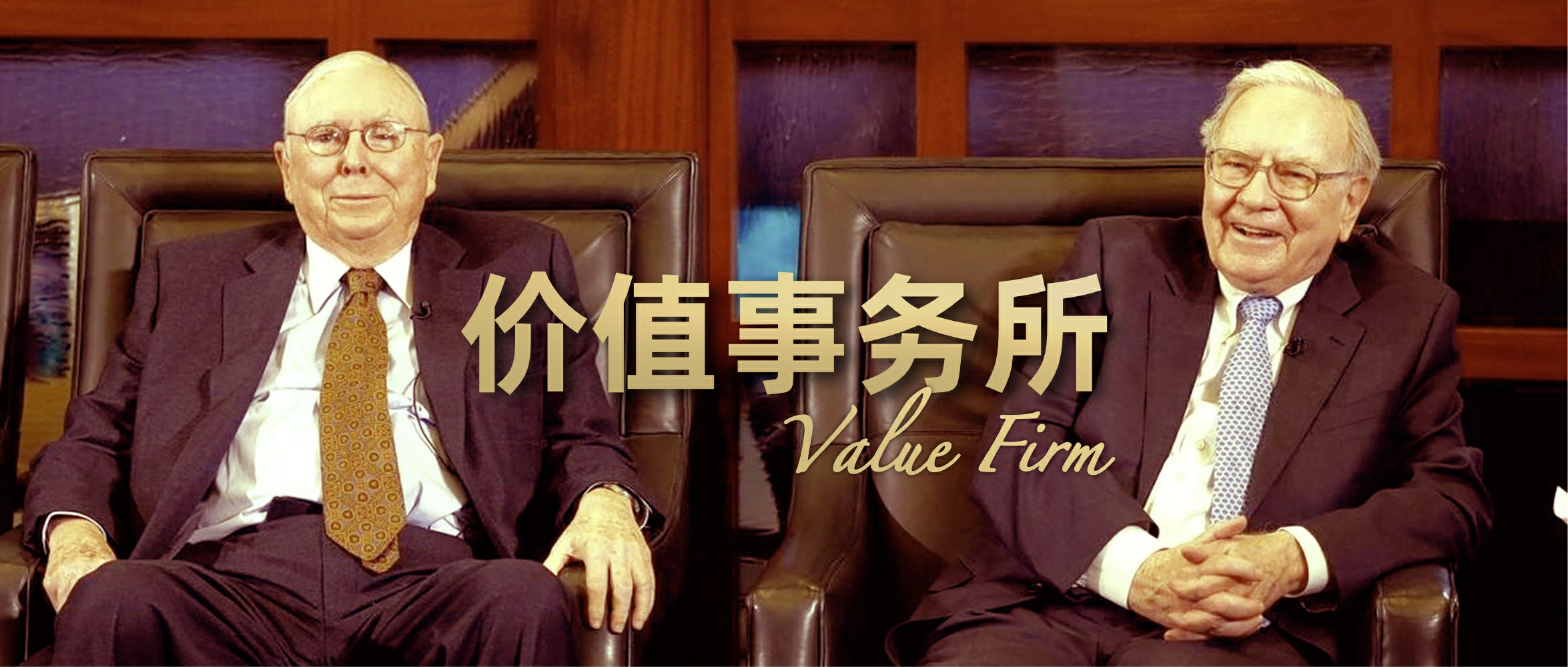 万泰生物二价疫苗怎么样,被严重低估10倍医药股