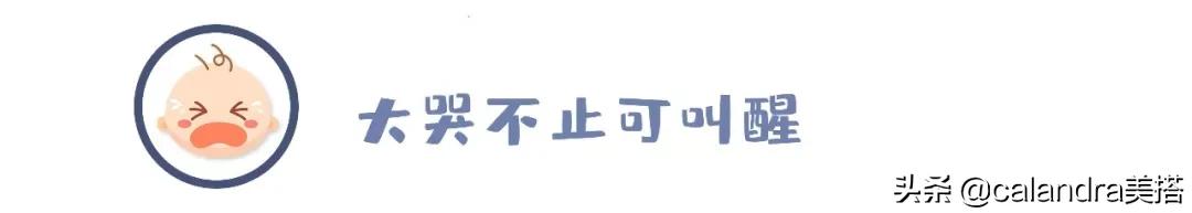 拯救失眠最有用的方法,拯救睡眠手法