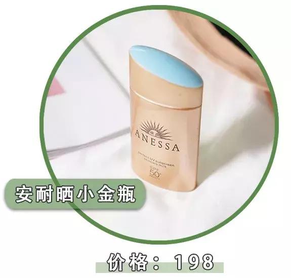 十大公认好用的防晒霜实验室测评,深度解析网红防晒霜