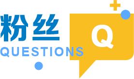 不小心误食了苍蝇叮的食物要紧吗,不小心吃进一个飞虫有事吗