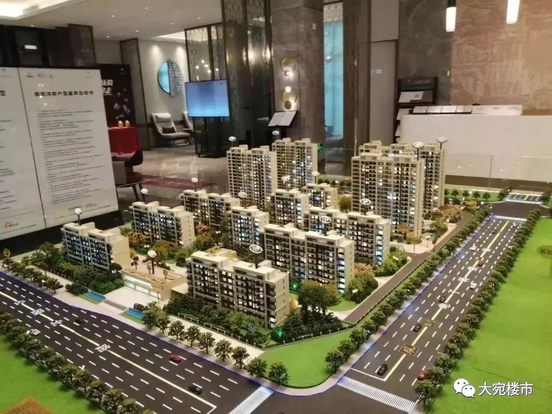 投资50亿造城,郑州规划中央公园