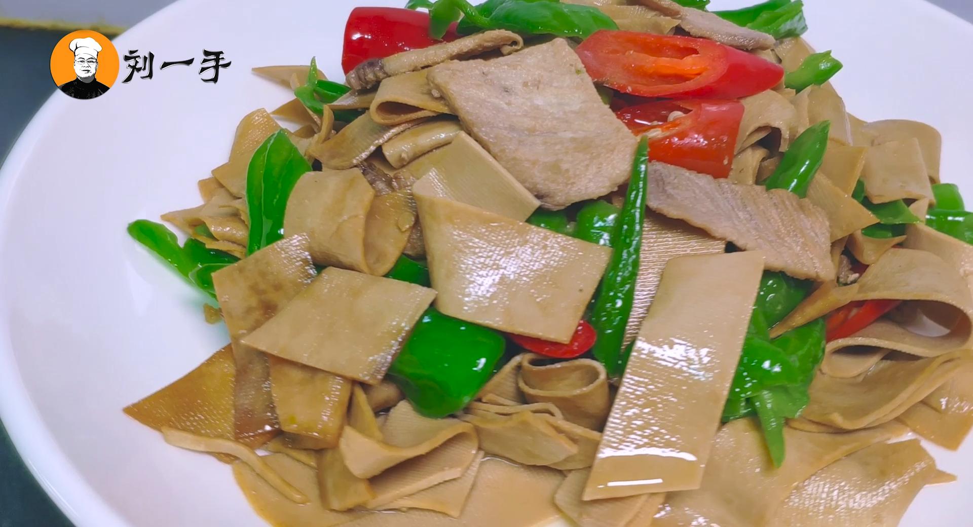 豆腐皮最简单的吃法,豆腐皮怎么做好吃营养又简单