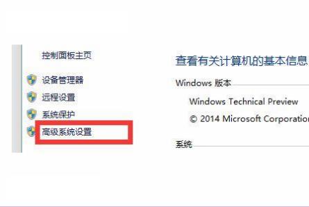 win10进入bios怎么修复系统,电脑win10自动修复失败如何解决