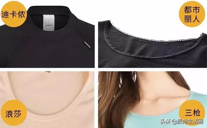 保暖内衣迪卡侬和优衣库怎么选,优衣库保暖内衣评测