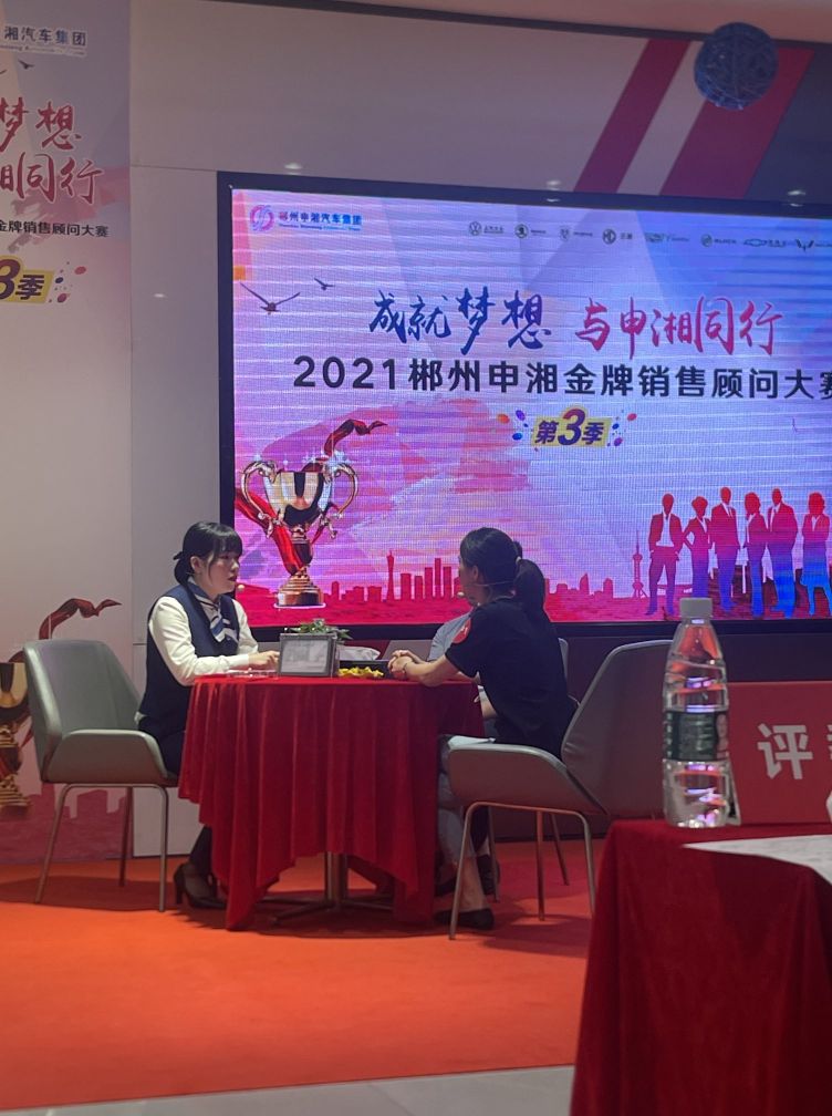 汽车4S店每天下午5:30就关门了，销售却很晚回家去干嘛了