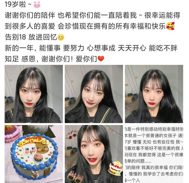 18年抢亲事件视频是真的吗,18年夏天抖音抢亲