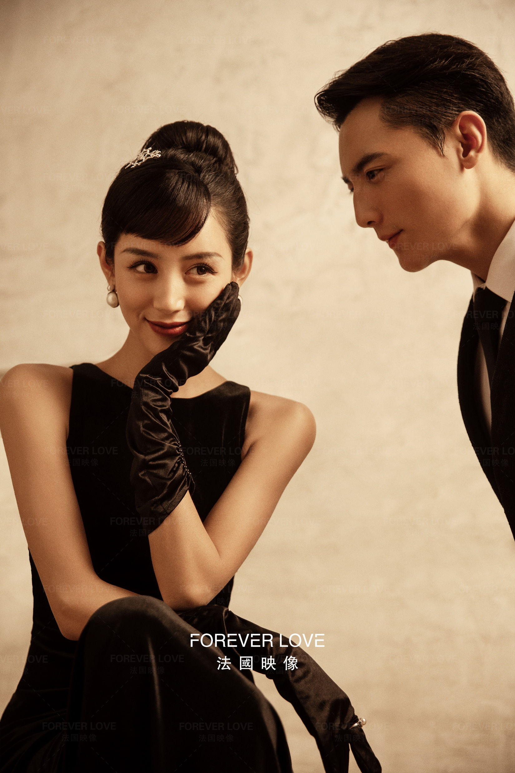 相见恨晚拍同款,相见恨晚主题婚礼