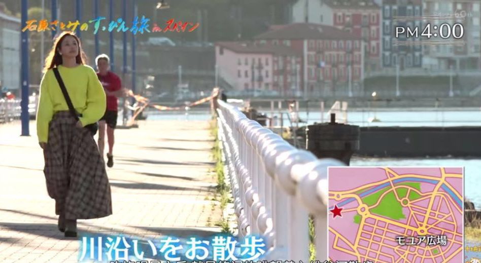 跟着石原里美打卡,跟着石原逛东京原版