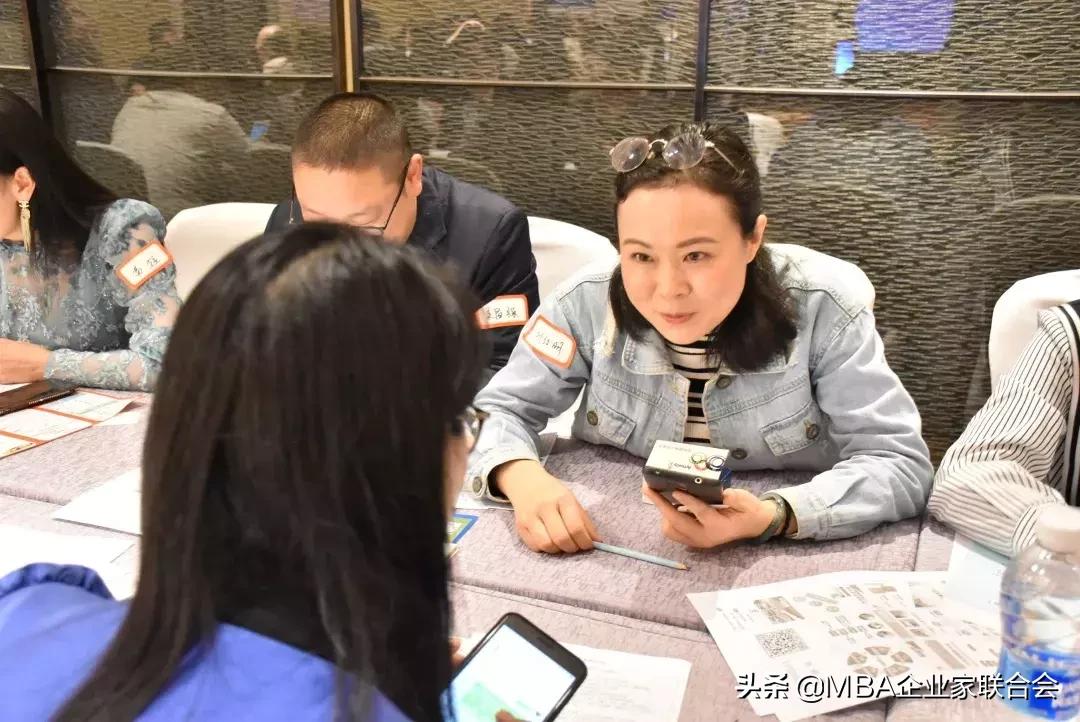 鐧惧浼佷笟姹囪仛,閲嶅簡鐧惧鍏徃