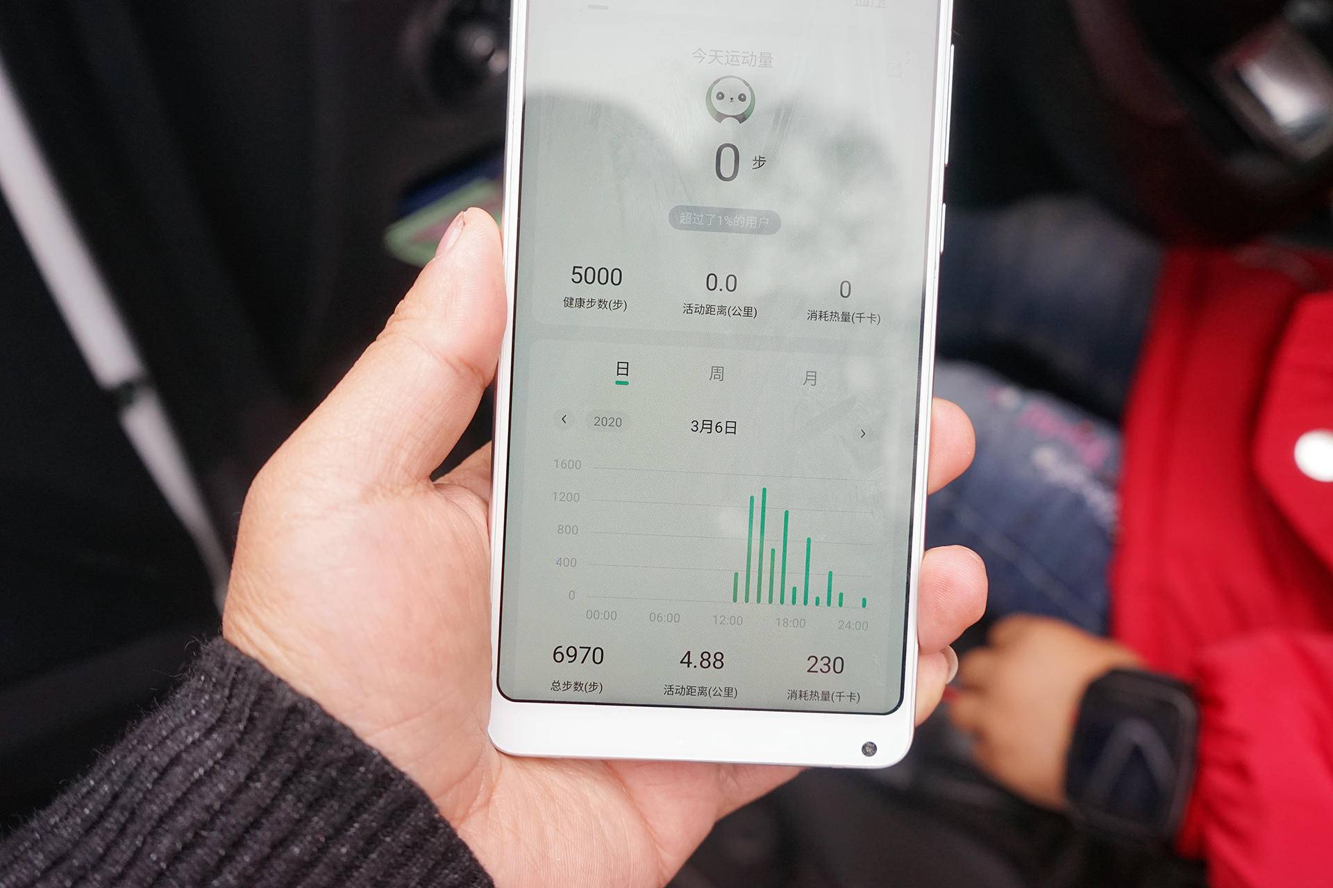 360鍎跨鎵嬭〃鍋ュ悍鐩戞祴绯荤粺,鏅鸿兘鍋ュ悍杩滅▼鐩戞姢鎵嬭〃鏈嶅姟