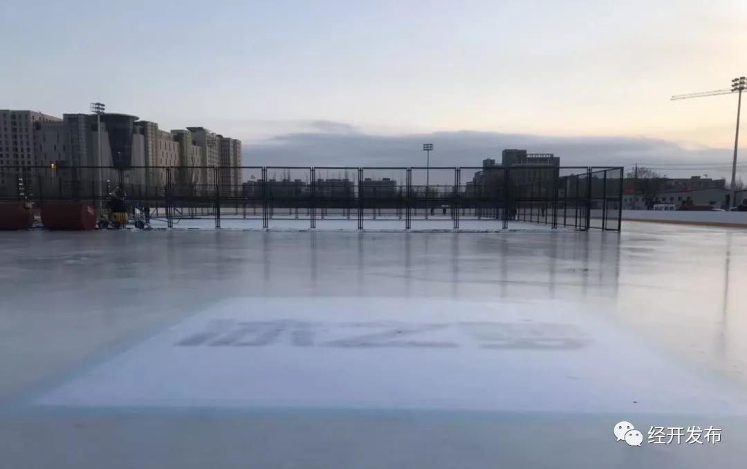 张家口冰之梦滑冰场,张家口冰之梦