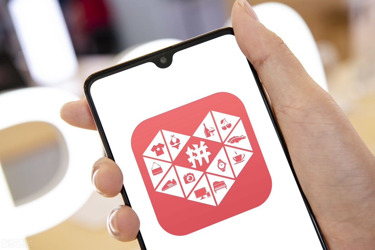 如何辨别拼多多的奸商,怎么样判断拼多多卖的是不是正品