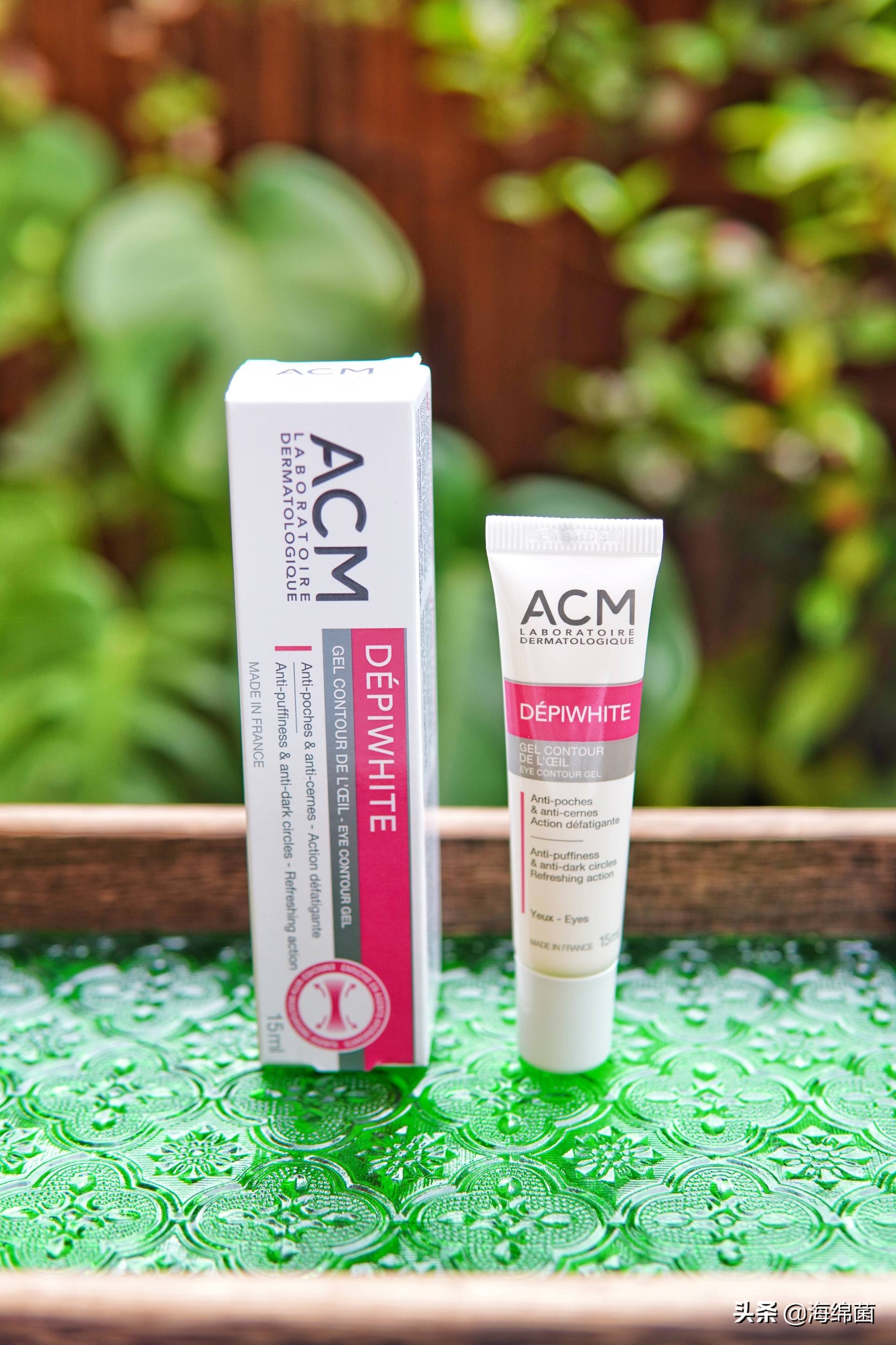 今年夏天美白单品,今夏值得入手的美白好物