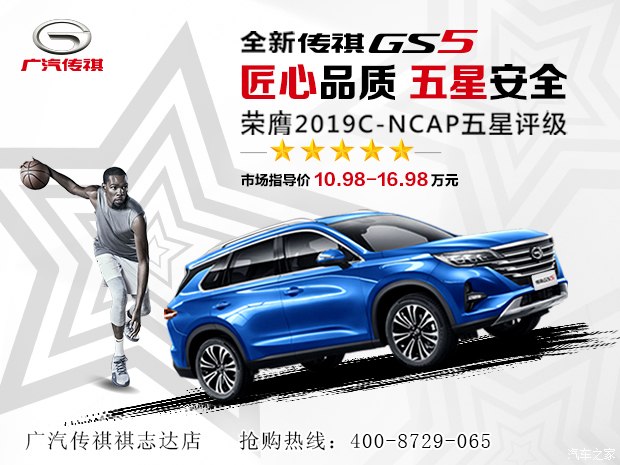 轮胎宽胎与窄胎刹车距离有区别吗,新胎比旧胎噪音大