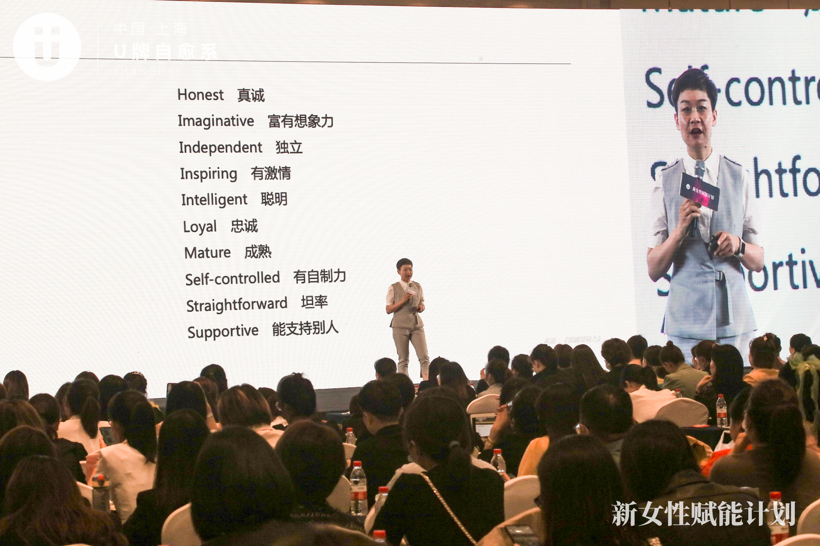 u牌怎么推广,u牌推广