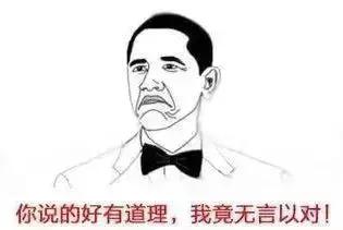 中国人这个“种族天赋”，让美国老奶奶大赚一个亿