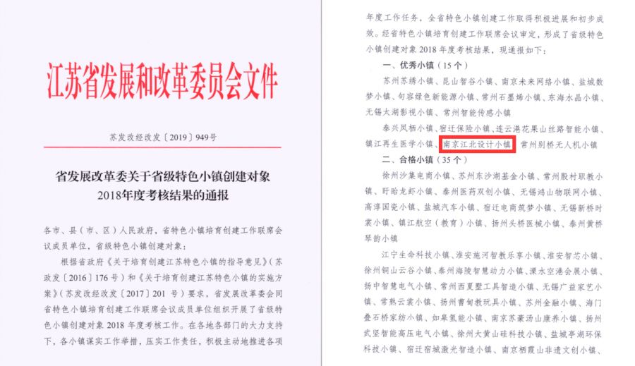 娴﹀彛姘稿畞浼戦棽鏃呮父鐗硅壊灏忛晣,鍗椾含娴﹀彛鐗硅壊灏忛晣