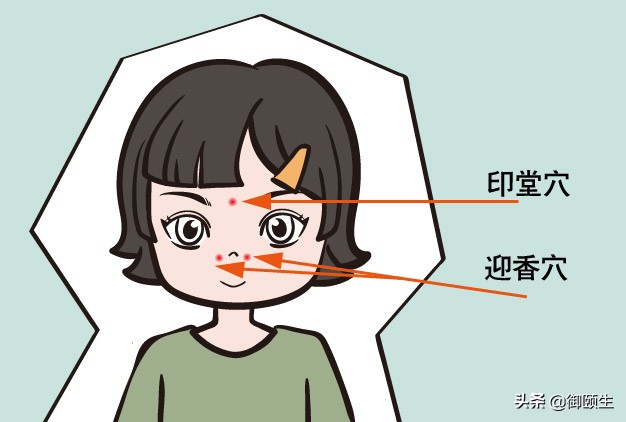 过敏性鼻炎打喷嚏流鼻涕小妙招,过敏性鼻炎鼻涕多怎么办小妙招