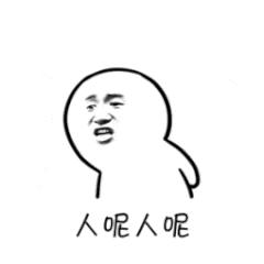 老同学海外代购,老同学帮我买东西