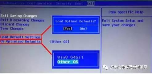 濡備綍鍏抽棴uefi瑙嗛鏁欑▼,uefi鎬庝箞鍒犻櫎