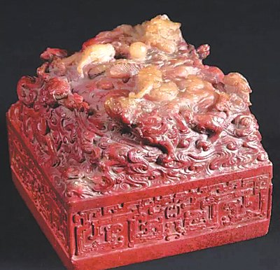 朱元璋留下的宝物,朱元璋的宝物传说