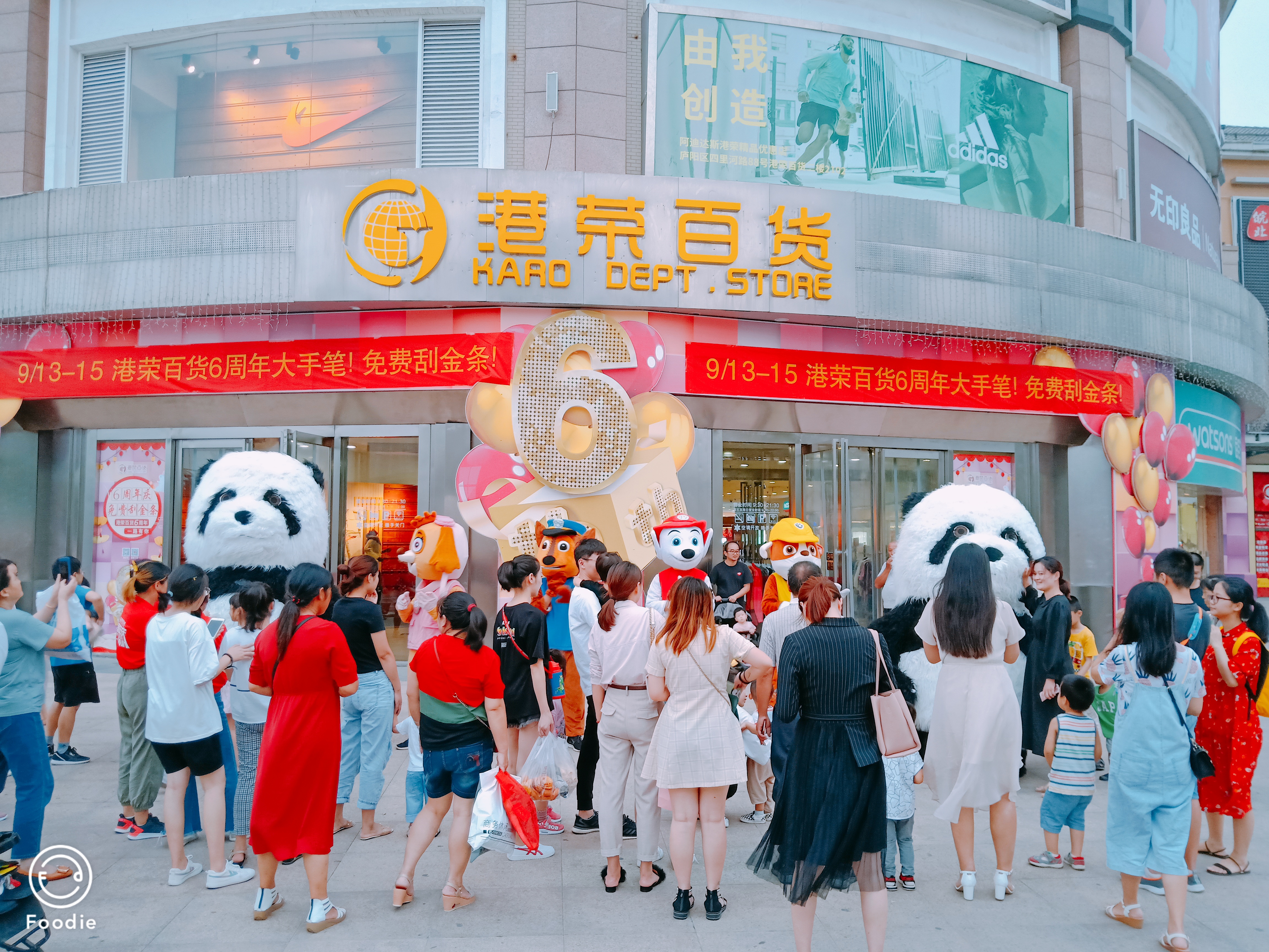 2022合肥面积最大的商场排行榜,合肥比较受欢迎的超市