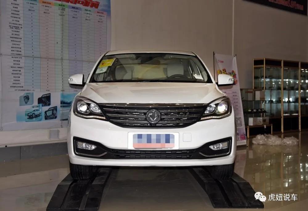 8万的东风风神A61贵吗?驾驶4个月后,车主说了实在话