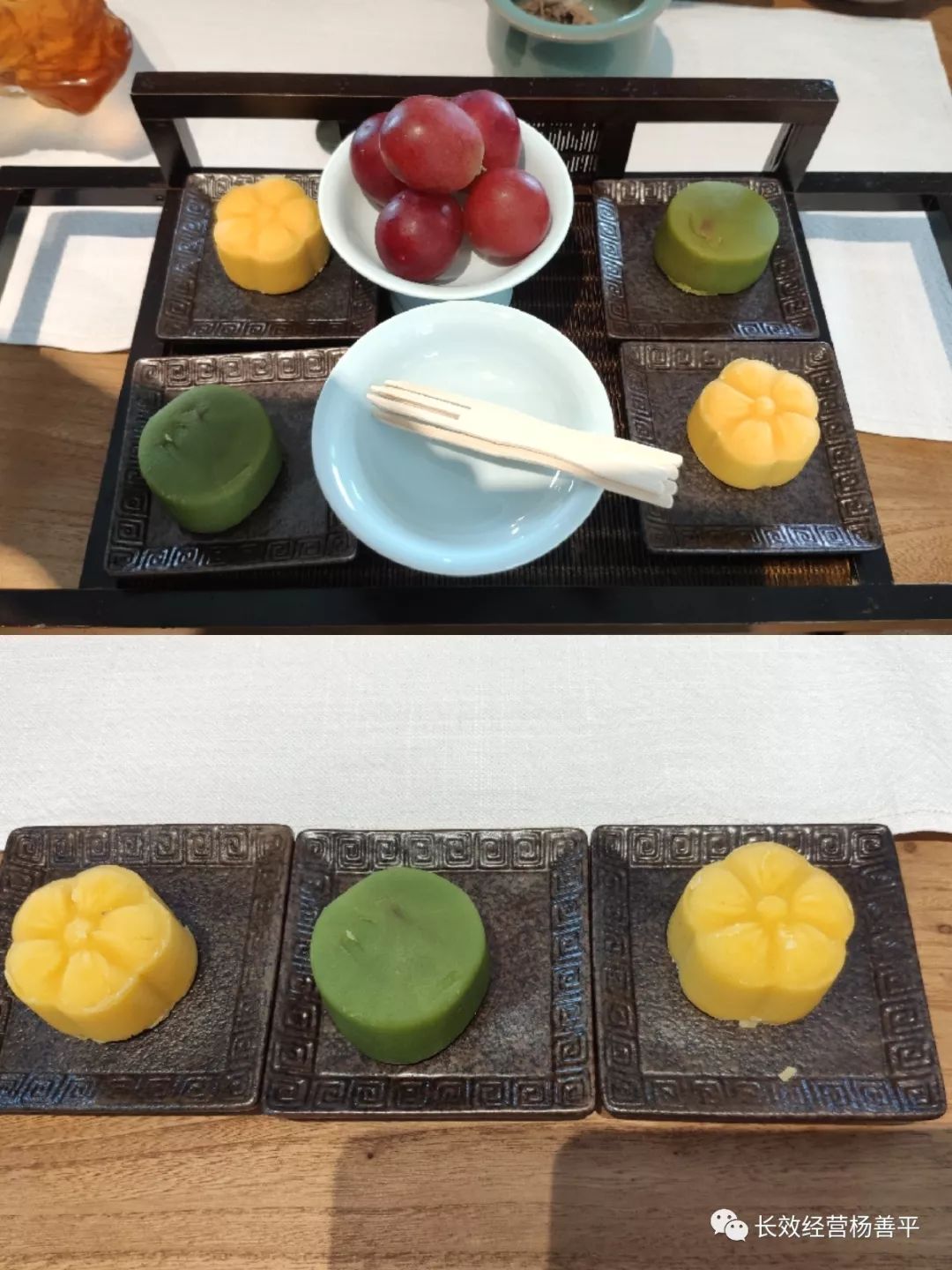 杨善平上善若水,杨善平视频全集