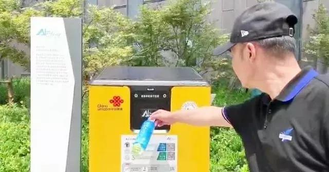 垃圾桶分类创意设计,垃圾分类垃圾桶设计