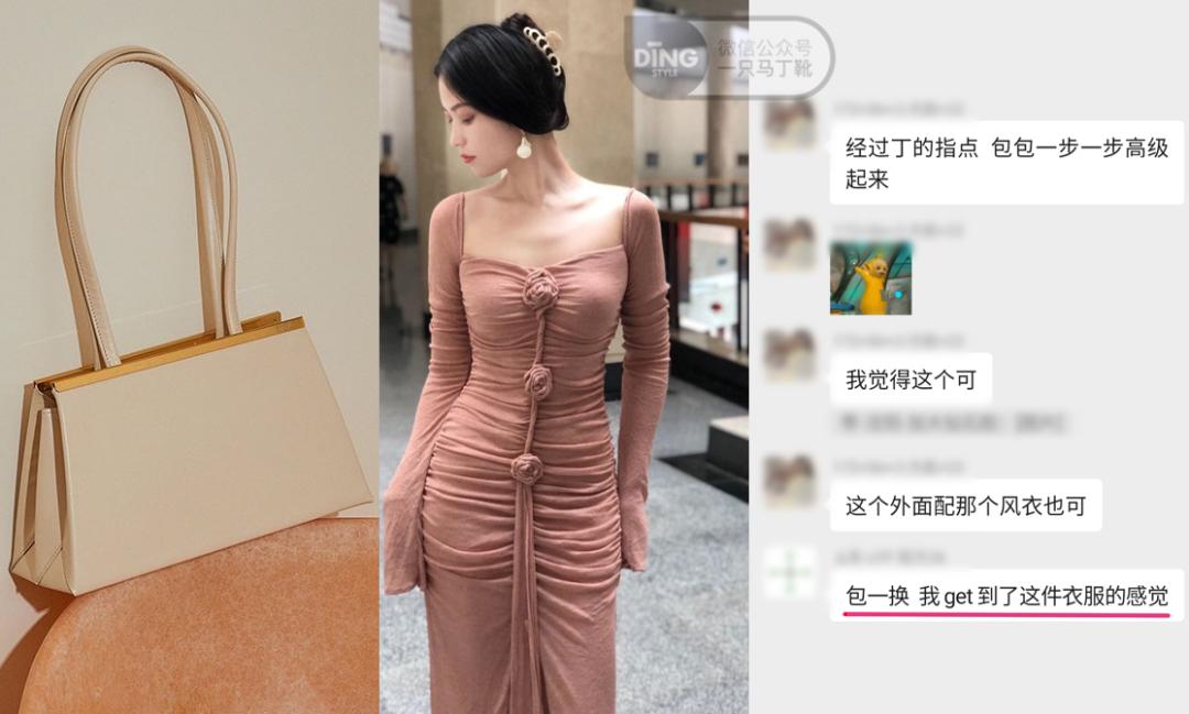 怎么避免穿衣打扮土气,如何避免打扮得用力过猛