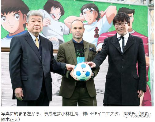 足球老炮视频,足球老炮