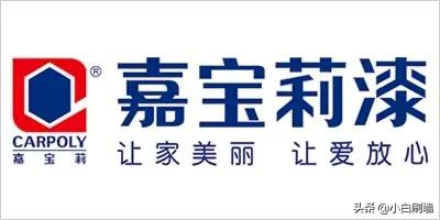 卡百利艺术涂料十大品牌排行榜,油漆品牌十大排名哪个环保