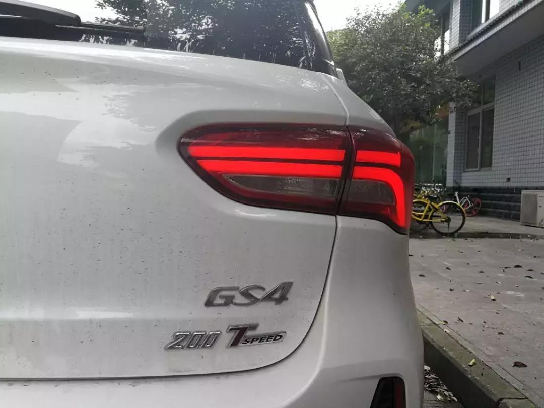 传祺gs4自动七速双离合,传祺gs4七速双离合