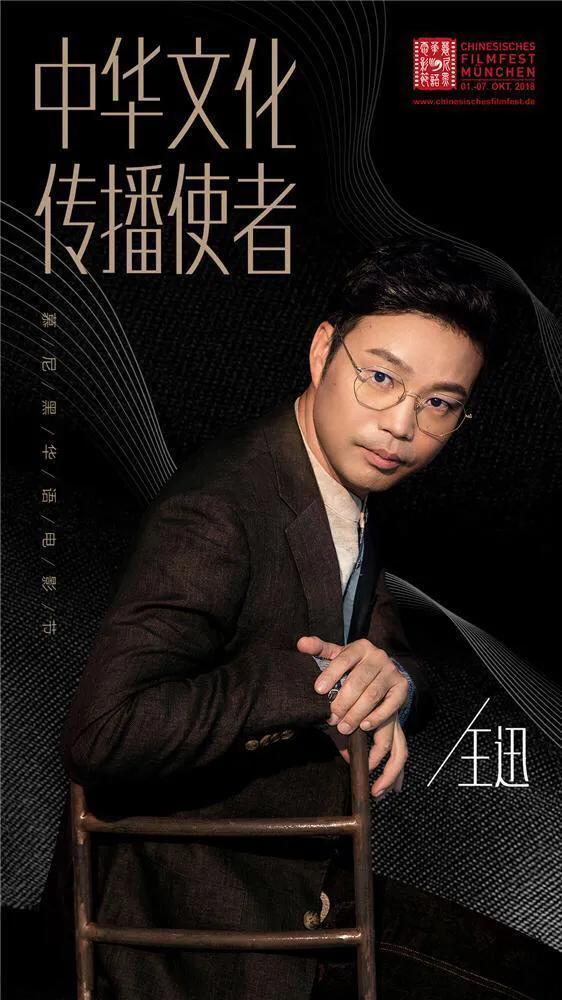 王迅点评郭敬明完整视频,郭敬明李成儒大鹏互怼视频第几期