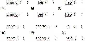 1-6年级阅读理解专项训练题,1-6年级阅读理解人教版