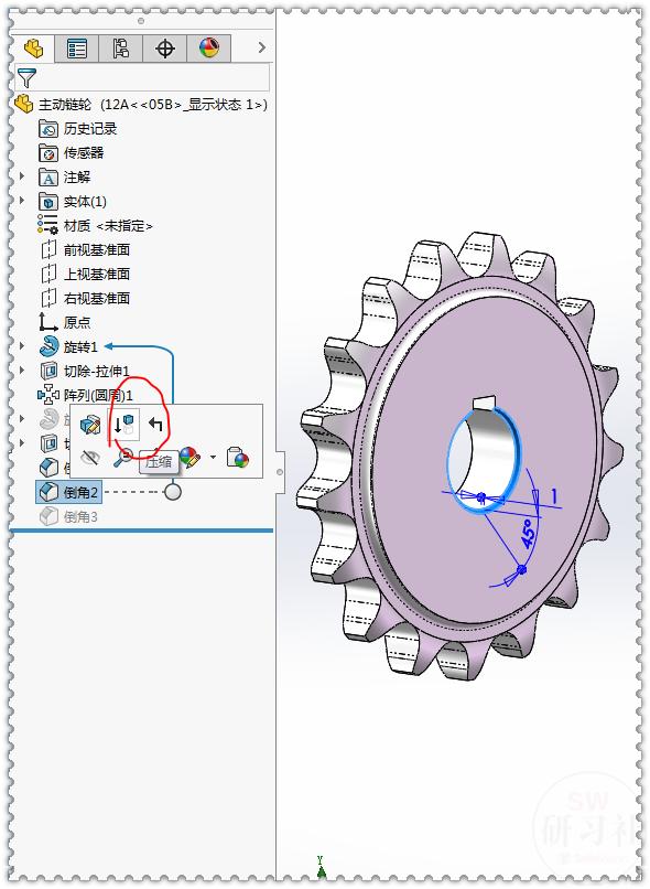 solidworks链轮齿轮插件,solidworks链轮设计插件安装包