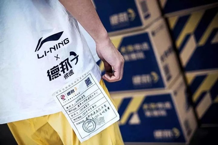李宁又火了,李宁最近联名款