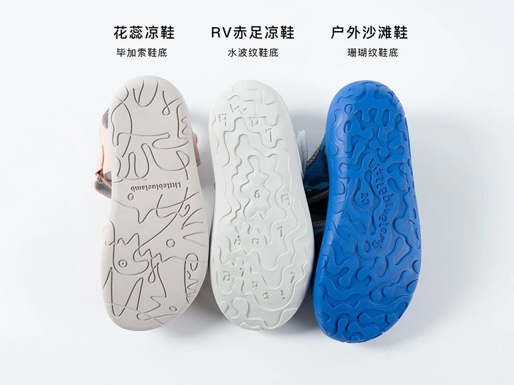 儿童玩水防滑凉鞋,夏天给宝宝选凉鞋