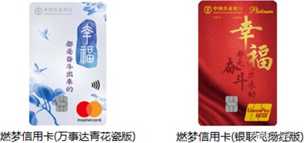 农行哪张卡容易下卡,探长攻略122