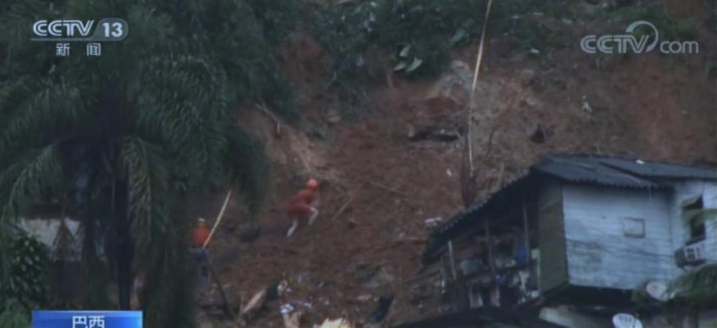 2024年高考地理时事热点讲解,2023年高考的时政热点